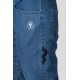 Pants Rafiki Chain Wmn