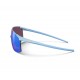 Akiniai Julbo Faster M Reactiv