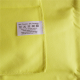 Yate Dryfest L Towel